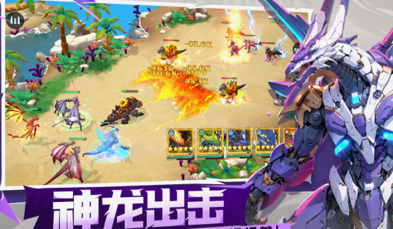 現(xiàn)在游戲最火的是什么