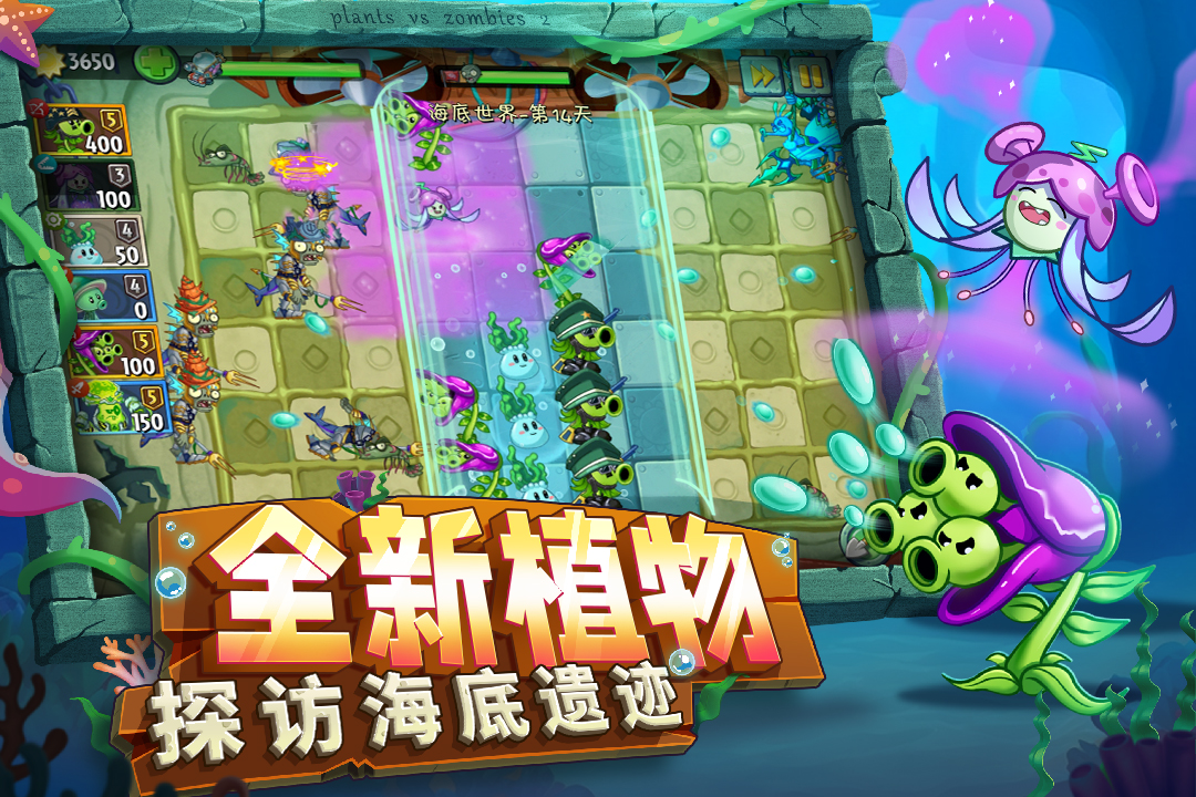 火爆的瘋狂暴打僵尸小游戲2025 好玩的僵尸手游大全截圖