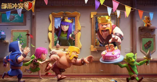 部落沖突13周年慶活動介紹 部落沖突13周年慶有什么截圖