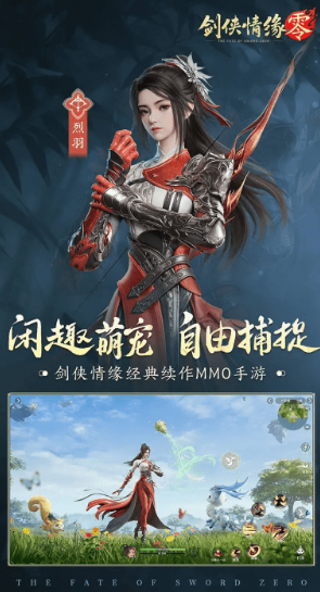 兩個人開語音玩的游戲有哪些