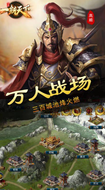 占領(lǐng)地盤的游戲有哪些介紹2025