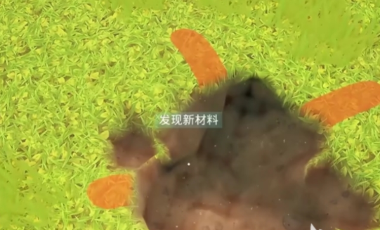 掘地求財(cái)是單機(jī)游戲嗎 掘地求財(cái)玩法介紹截圖