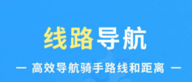 蔬菜配送的app有哪些 好用的買菜配送APP推薦截圖