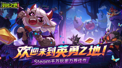 最新rpg網(wǎng)游排行榜