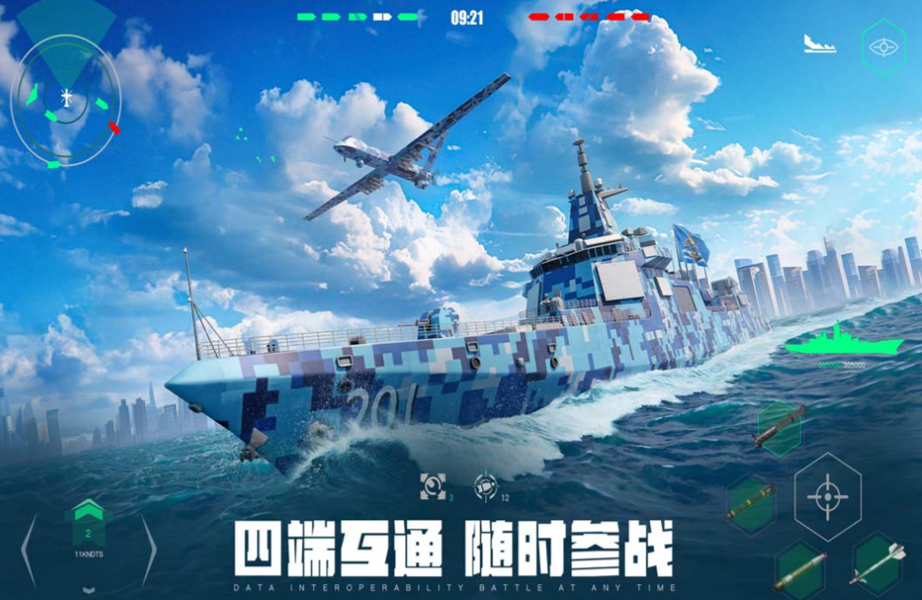 最新網(wǎng)游期待排行榜