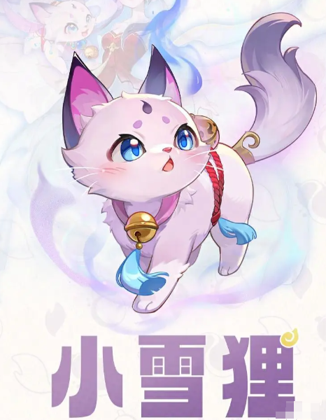 靈獸大冒險(xiǎn)靈獸騎乘攻略 靈獸大冒險(xiǎn)靈獸推薦截圖
