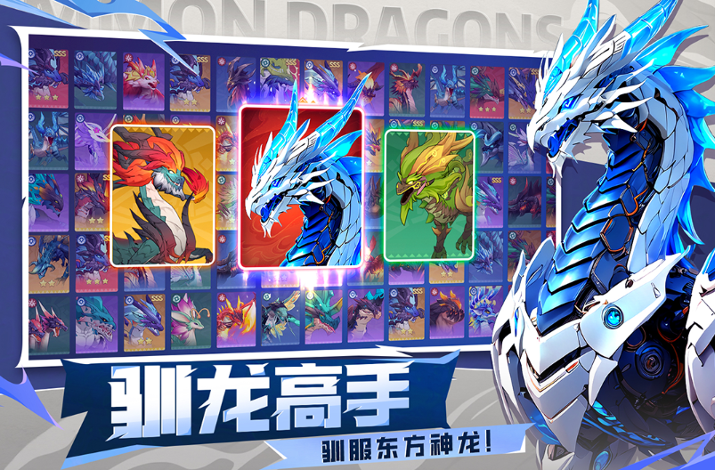2025網(wǎng)絡(luò)游戲排行榜前十名 最新的手游匯總截圖