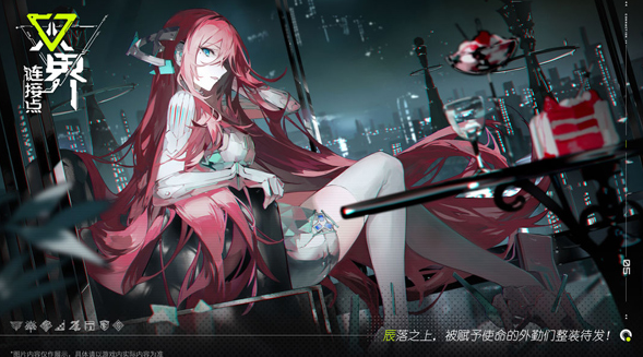 最新3d網游排行榜2014