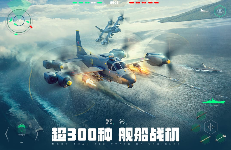 大型游戲網(wǎng)絡(luò)游戲盤點2025