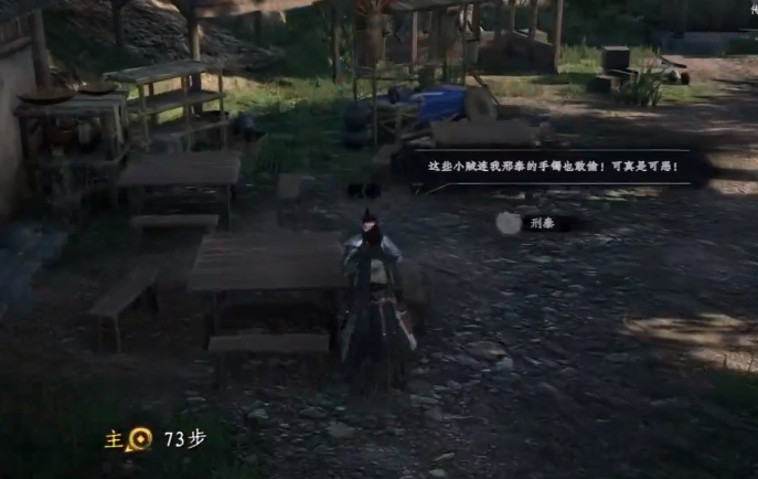 下一站江湖2翡翠鑰匙怎么獲得 下一站江湖2翡翠鑰匙獲取方法