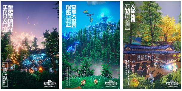 耐玩的完美世界的游戲下載 2025必玩的完美世界游戲分享截圖