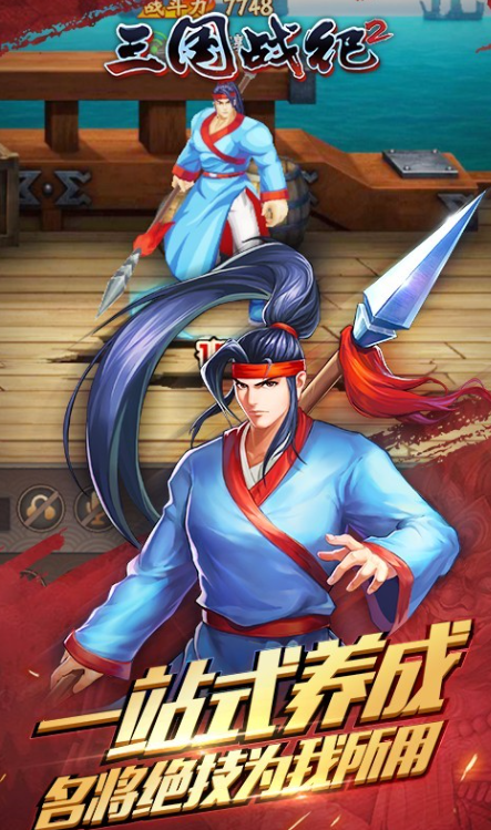 最老的街機(jī)游戲闖關(guān)大全