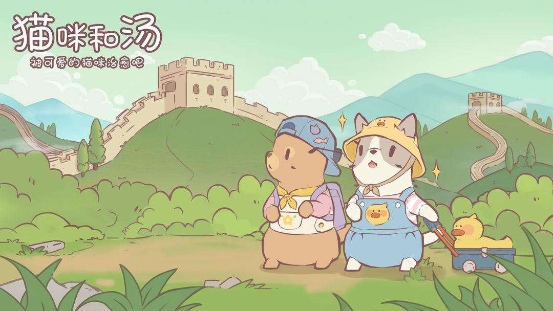 2025熱門的兒童小游戲盤點(diǎn)