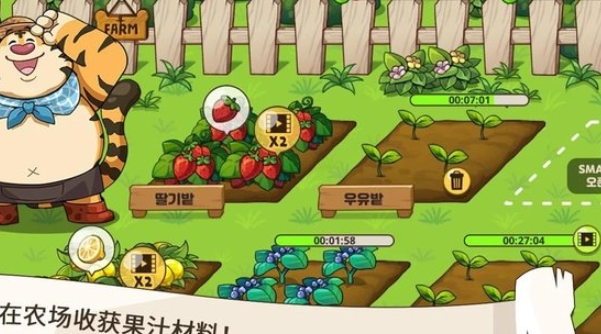 經營類的小游戲哪些值得玩2025