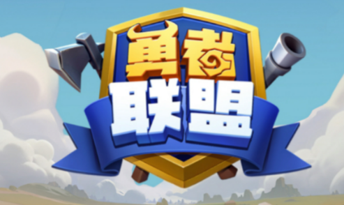 勇者聯(lián)盟刺客天賦加點(diǎn)推薦 勇者聯(lián)盟刺客天賦怎么加點(diǎn)截圖