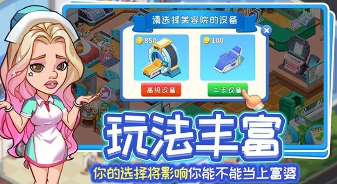 最火的2d網(wǎng)游排行榜