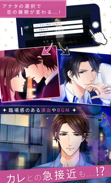 類似少女都市的游戲有哪些介紹2025