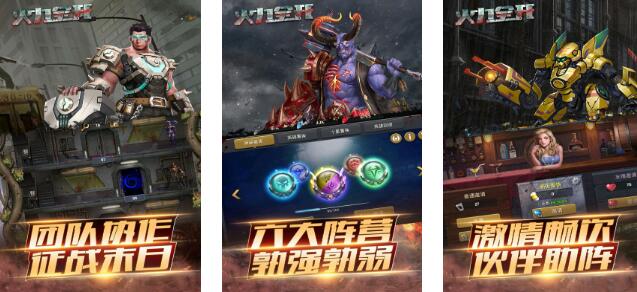 2025好玩的類似gta的開放世界游戲有哪些