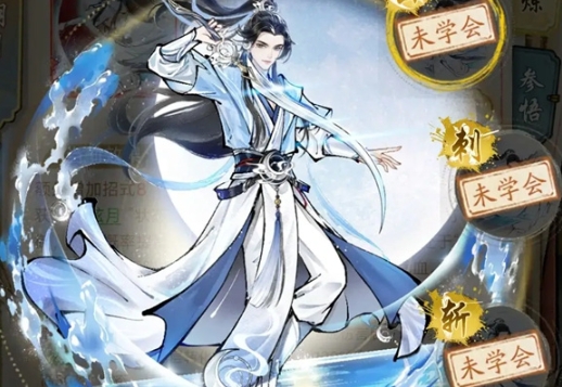 華夏千秋門派選擇指南 華夏千秋門派哪個好截圖