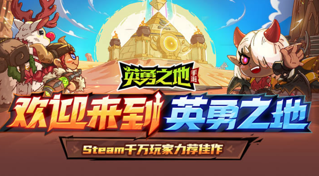 二打一是什么游戲 經(jīng)典的雙人戰(zhàn)斗游戲合集2025