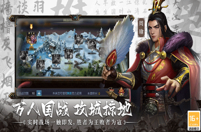 流行的組隊(duì)探索手游排行榜