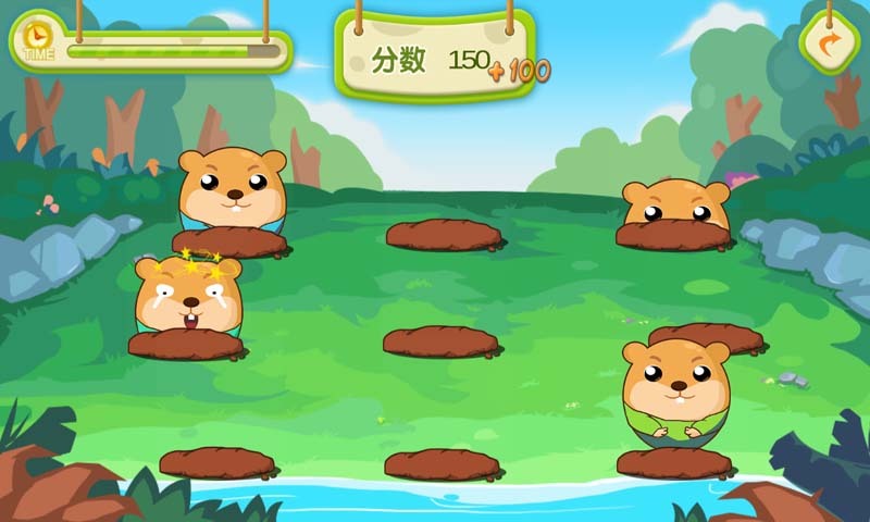 一個(gè)大人一個(gè)小孩玩的游戲有哪些 熱門的親子游戲合集2025截圖