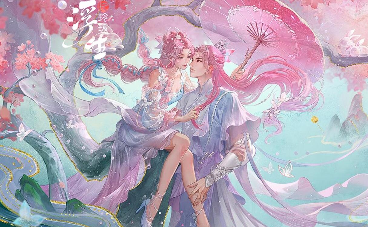 女生換裝小游戲大全 2025最熱門的女生換裝手游推薦截圖