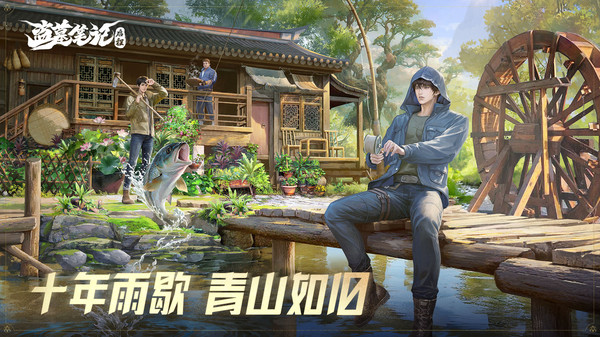 盜墓筆記啟程下載鏈接