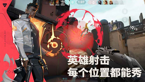 無畏契約手游英雄推薦哪些 無畏契約源能行動英雄哪個厲害截圖