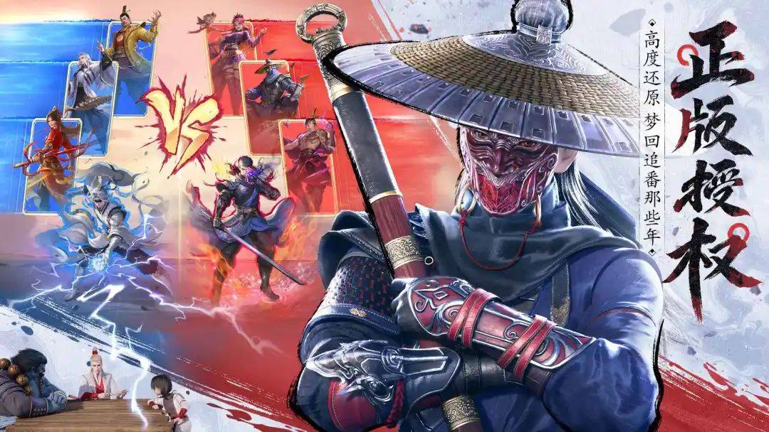 2025年最火的游戲有哪些 熱門的手游下載合集截圖