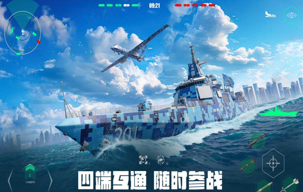 好玩的最新中文手游有哪些