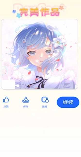 6歲小朋友游戲100例下載介紹2025