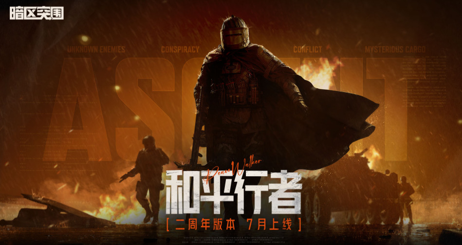 現代槍戰(zhàn)游戲手機版有哪些2025