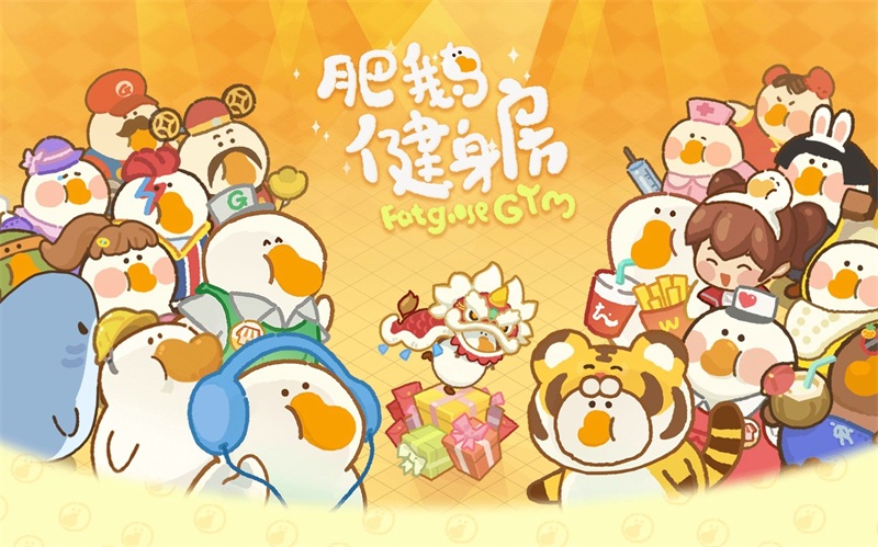 2025年好玩兒的小游戲大全 熱門(mén)最新好玩兒的小游戲大全下載截圖