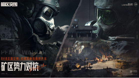 熱門的騰訊射擊游戲有沒有