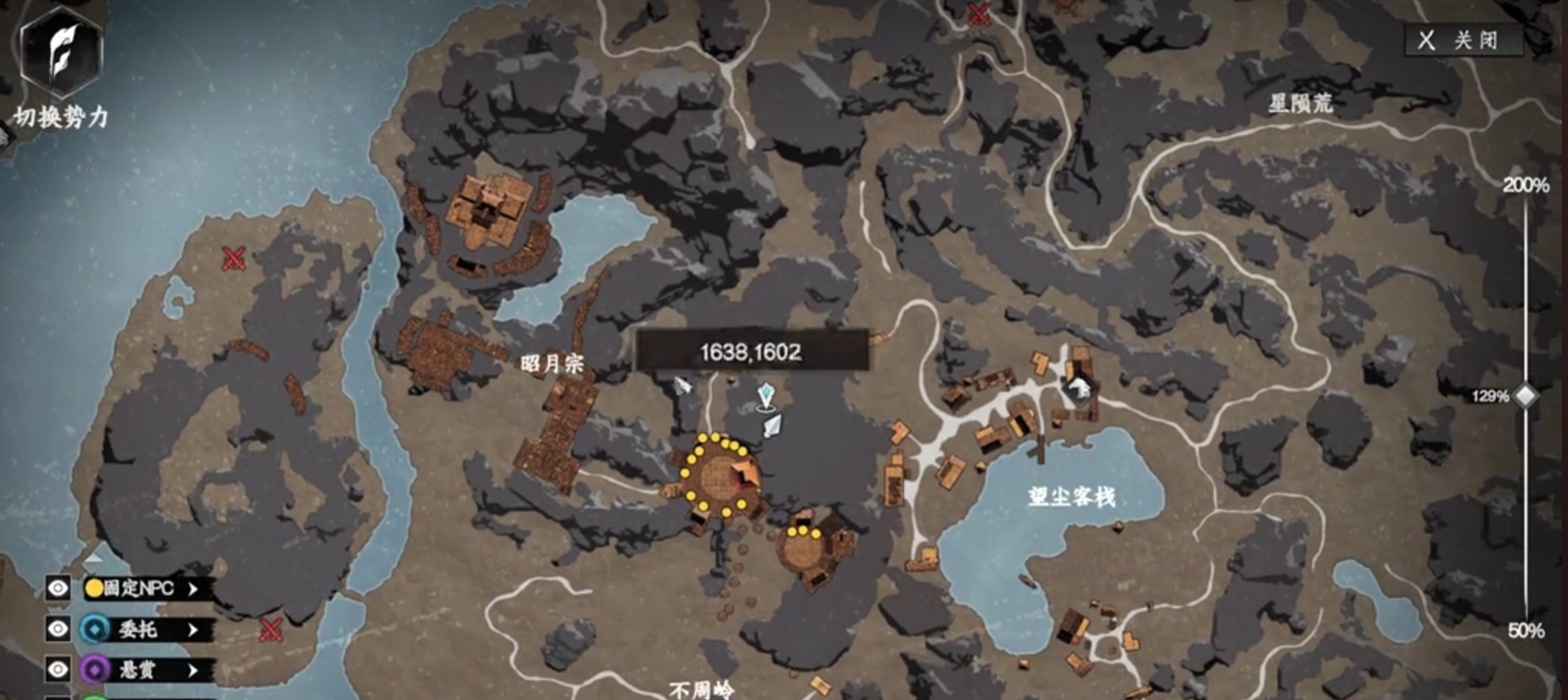 下一站江湖2昭月宗地宮在哪里 下一站江湖2昭月宗地宮位置介紹截圖