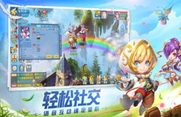免費(fèi)的星辰游戲下載合集