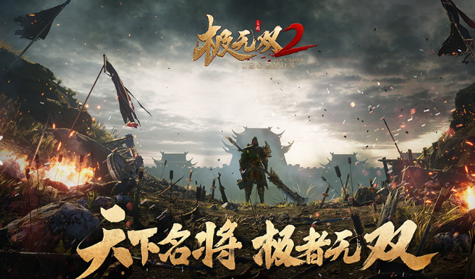 必玩的大型網(wǎng)絡(luò)游戲下載介紹2025