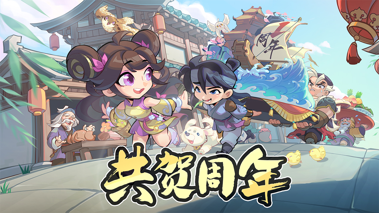 有輕功的武俠游戲哪些好玩2025