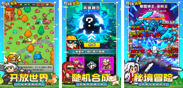 有哪些游戲大冒險2025