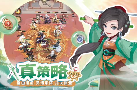 有很多武功秘籍的武俠手游推薦2025 最好玩的江湖豪俠手游大盤點(diǎn)截圖