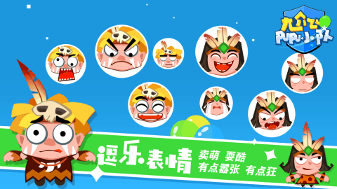 2025雙人游戲能玩什么