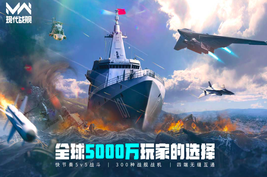 2025手游最新版有哪些推薦