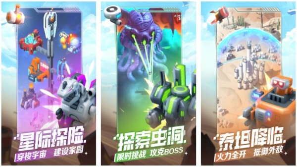 有什么抓住外星人游戲推薦 2025受歡迎的外星人抓捕手游合集