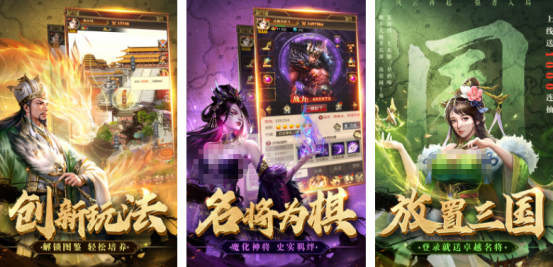 火爆的領(lǐng)主游戲有哪些