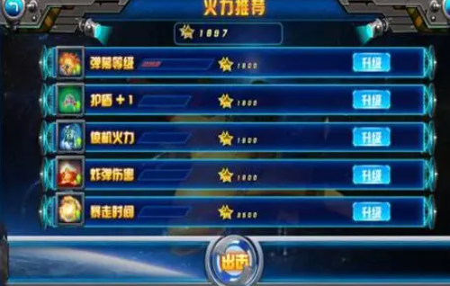 優(yōu)質(zhì)的8090年代街機游戲大全2025