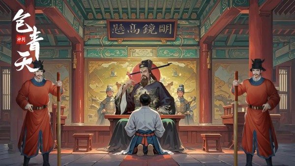 最熱門古風(fēng)手游有哪些