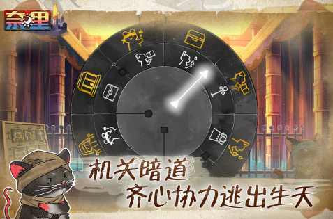可以自己玩的益智游戲有哪些2025 好玩的單機益智游戲合集截圖