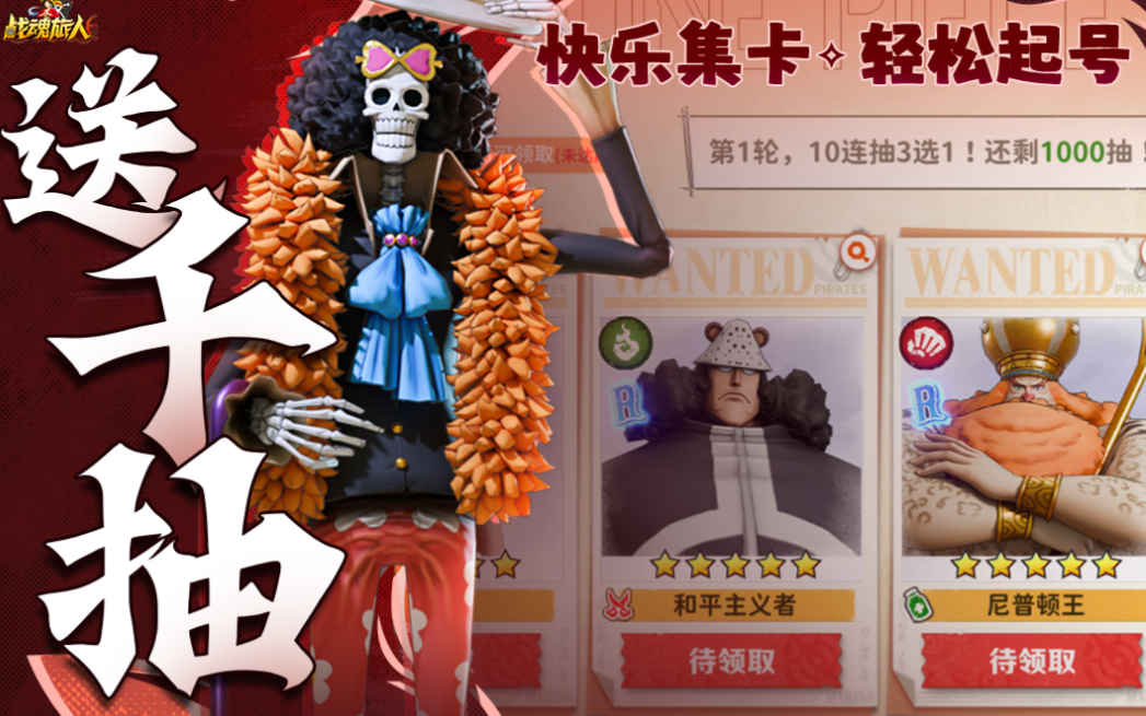 有趣的動漫同人單手游戲下載推薦 好玩的動漫游戲合集2025截圖