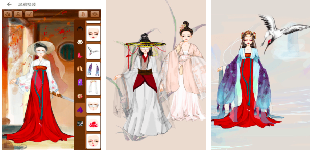 彩虹堂古裝游戲手機(jī)版2025